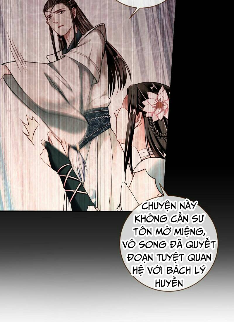 Vạn Tra Triêu Hoàng chapter 118 - Trang 17