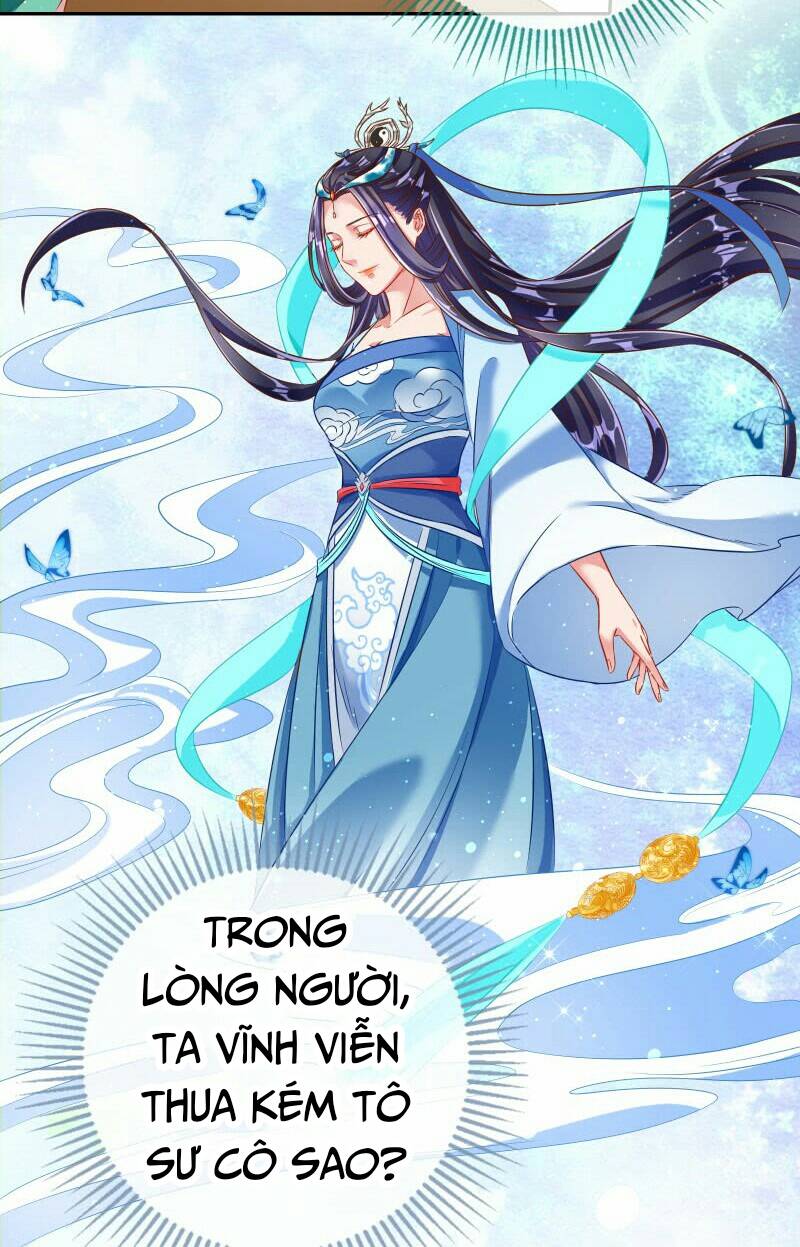 Vạn Tra Triêu Hoàng chapter 119 - Trang 17