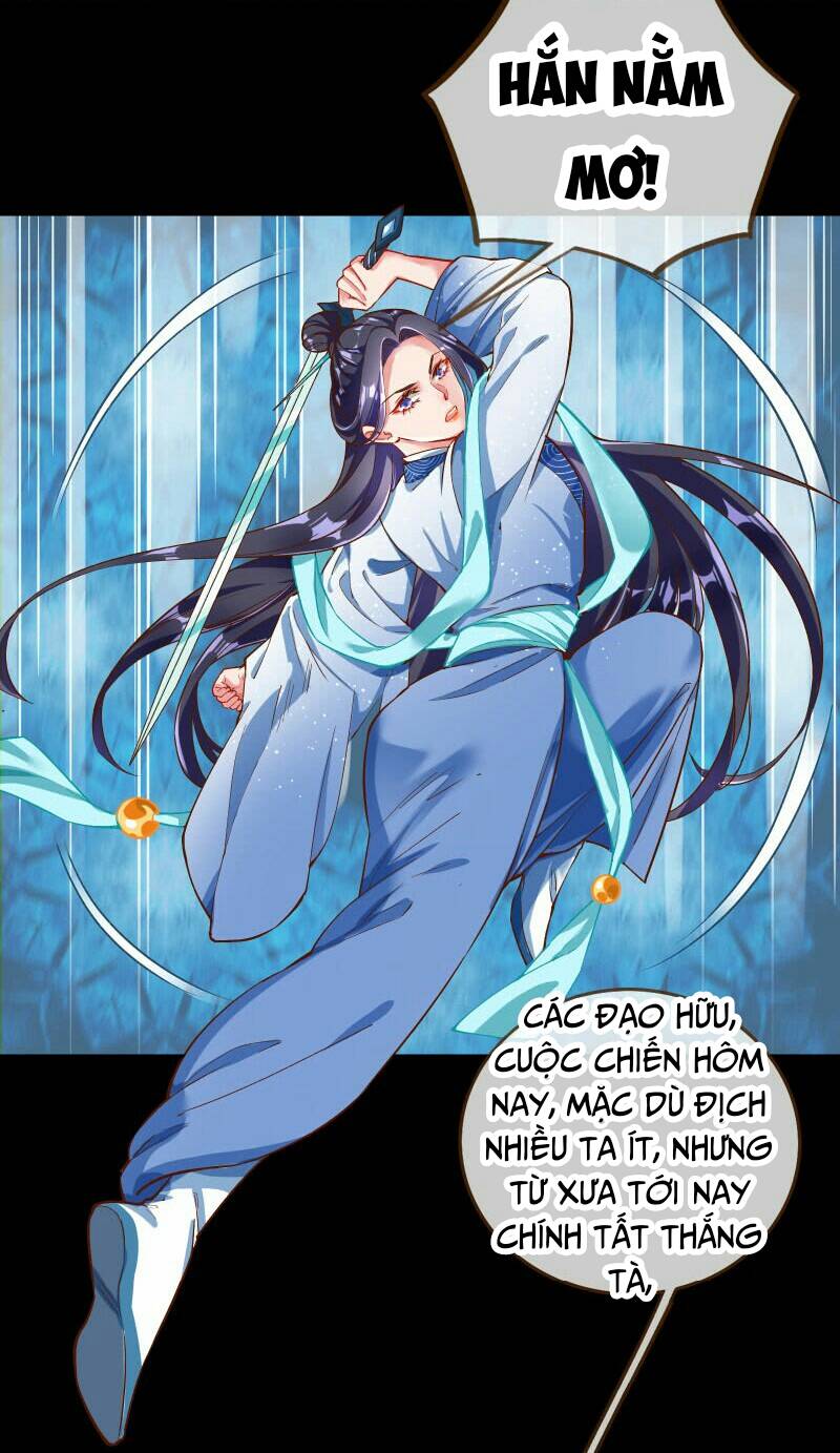Vạn Tra Triêu Hoàng chapter 120 - Trang 23