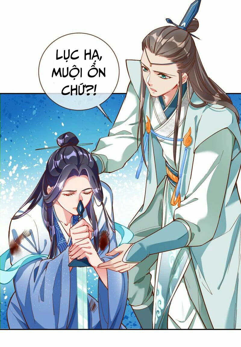 Vạn Tra Triêu Hoàng chapter 120 - Trang 29