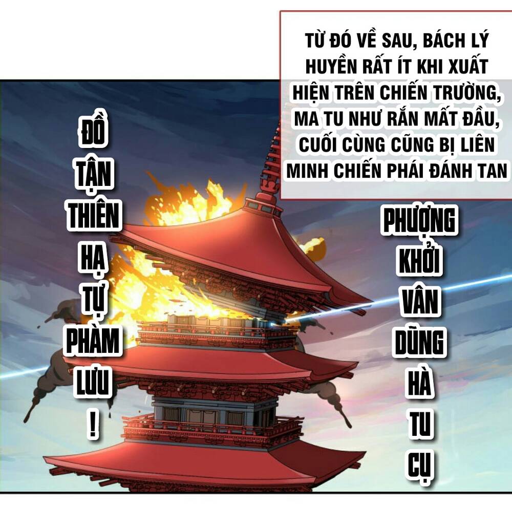 Vạn Tra Triêu Hoàng chapter 122 - Trang 2