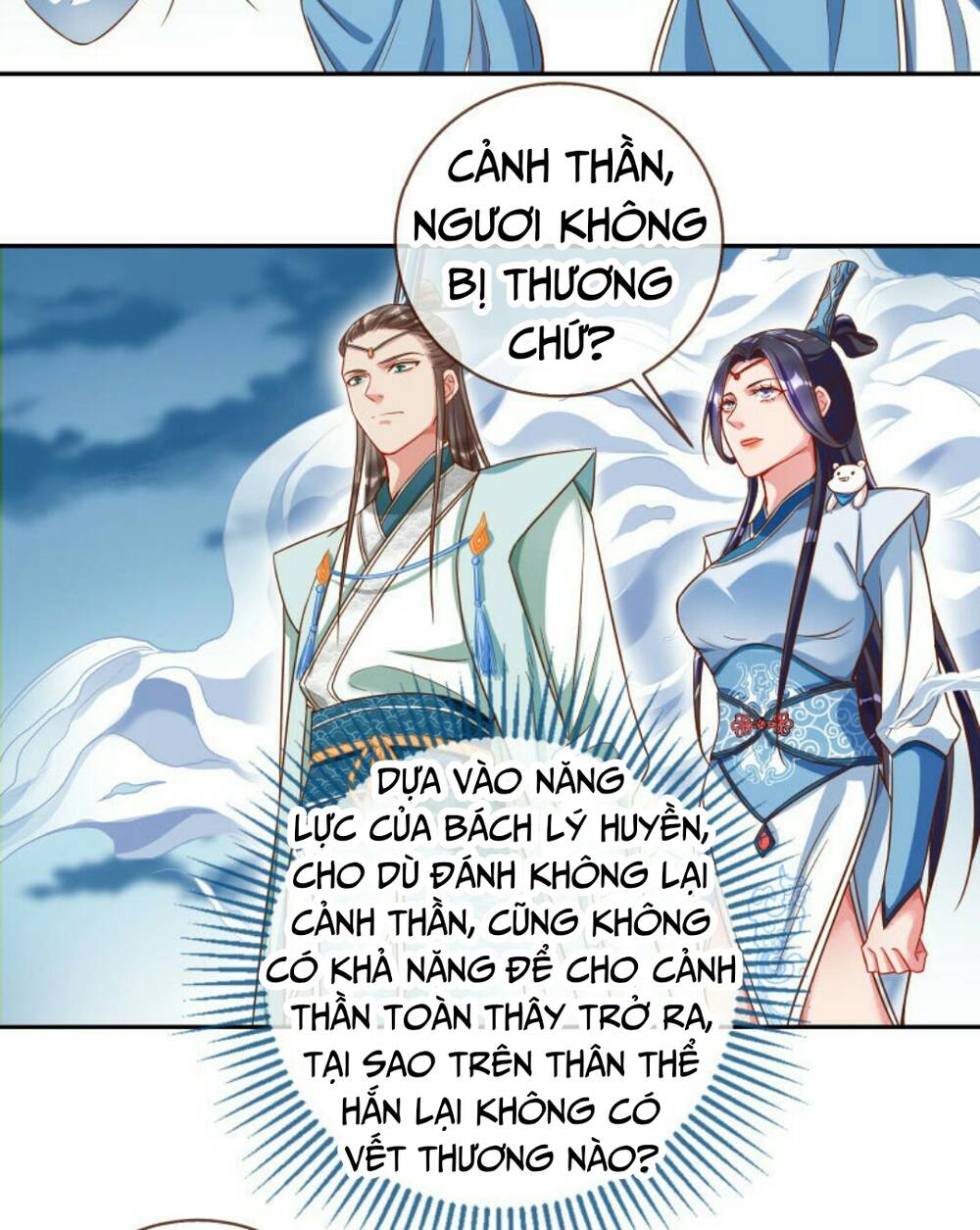 Vạn Tra Triêu Hoàng chapter 122 - Trang 23