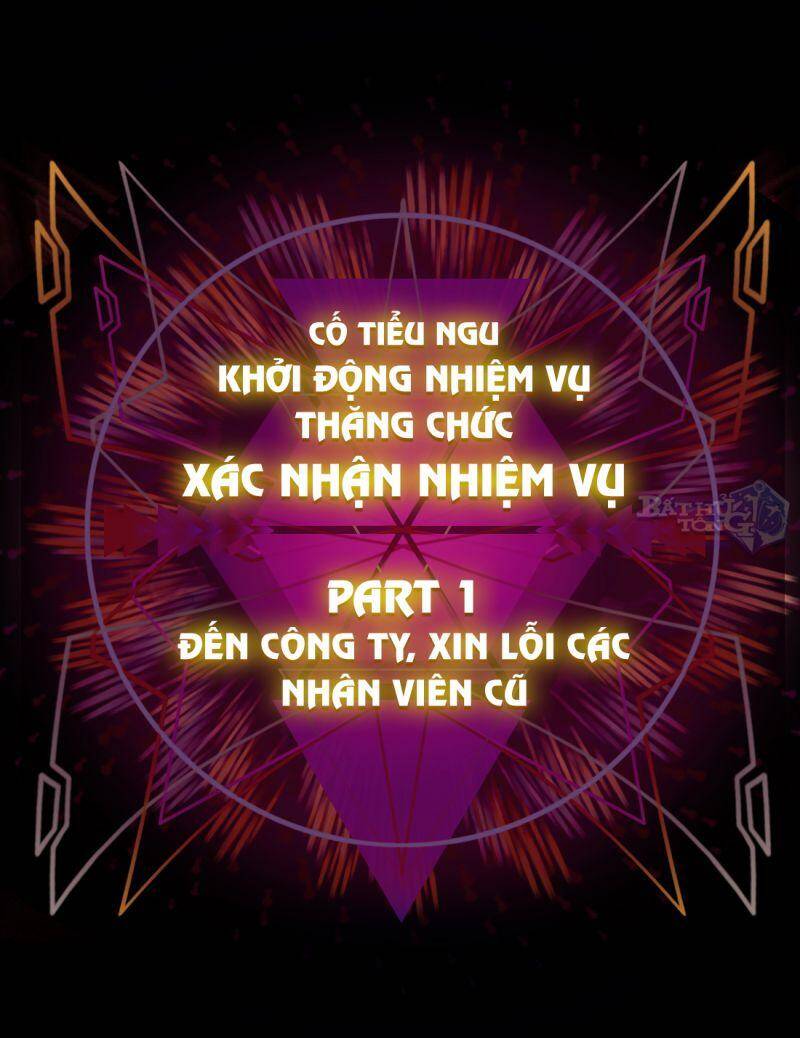 Ta là lão đại thời tận thế chapter 39 - Upload bởi truyensieuhay.com