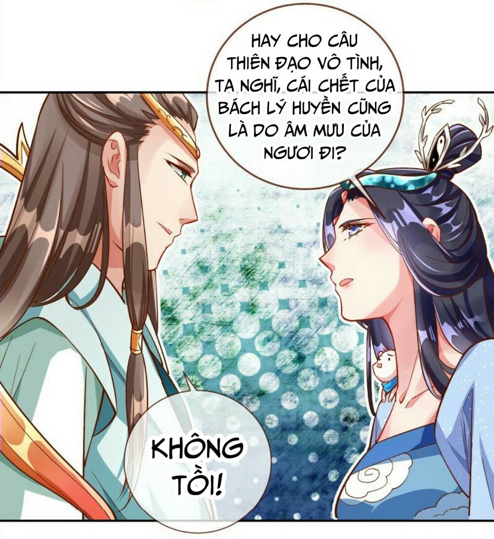 Vạn Tra Triêu Hoàng chapter 123 - Trang 16