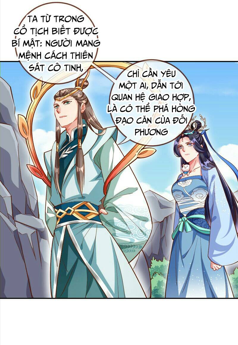 Vạn Tra Triêu Hoàng chapter 123 - Trang 17