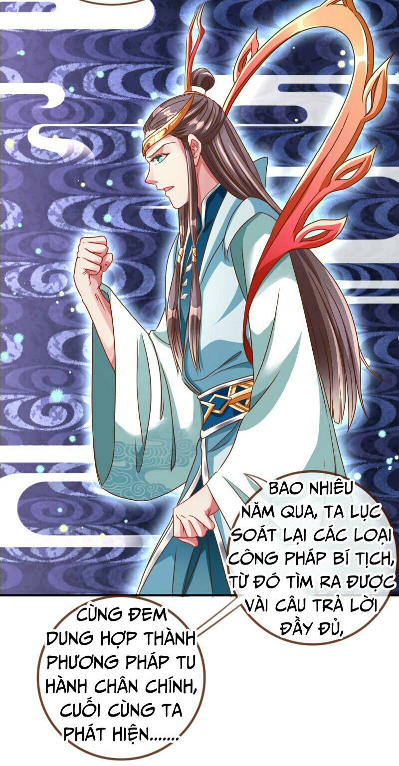 Vạn Tra Triêu Hoàng chapter 123 - Trang 32