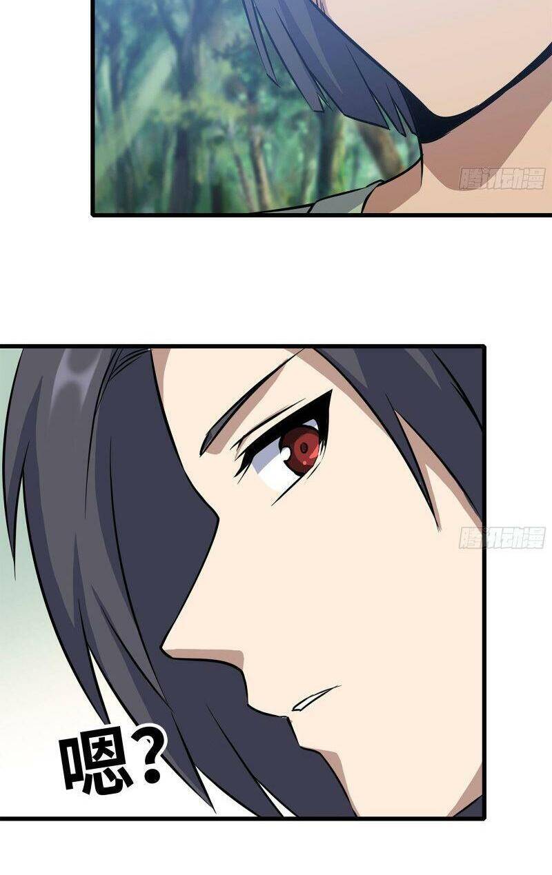 Tôi Chuyển Vàng Tại Mạt Thế chapter 184 - Upload bởi truyensieuhay.com