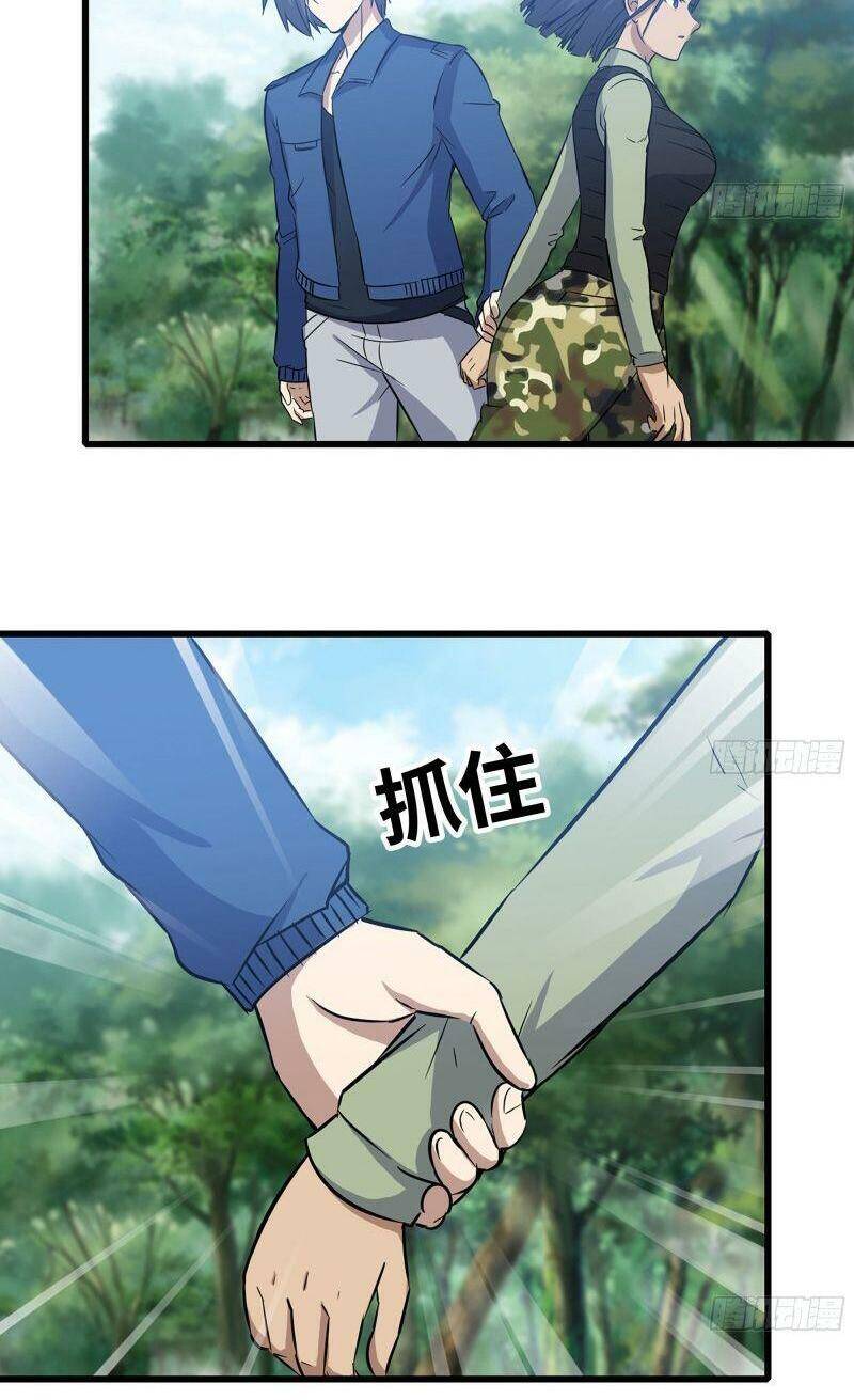 Tôi Chuyển Vàng Tại Mạt Thế chapter 184 - Upload bởi truyensieuhay.com
