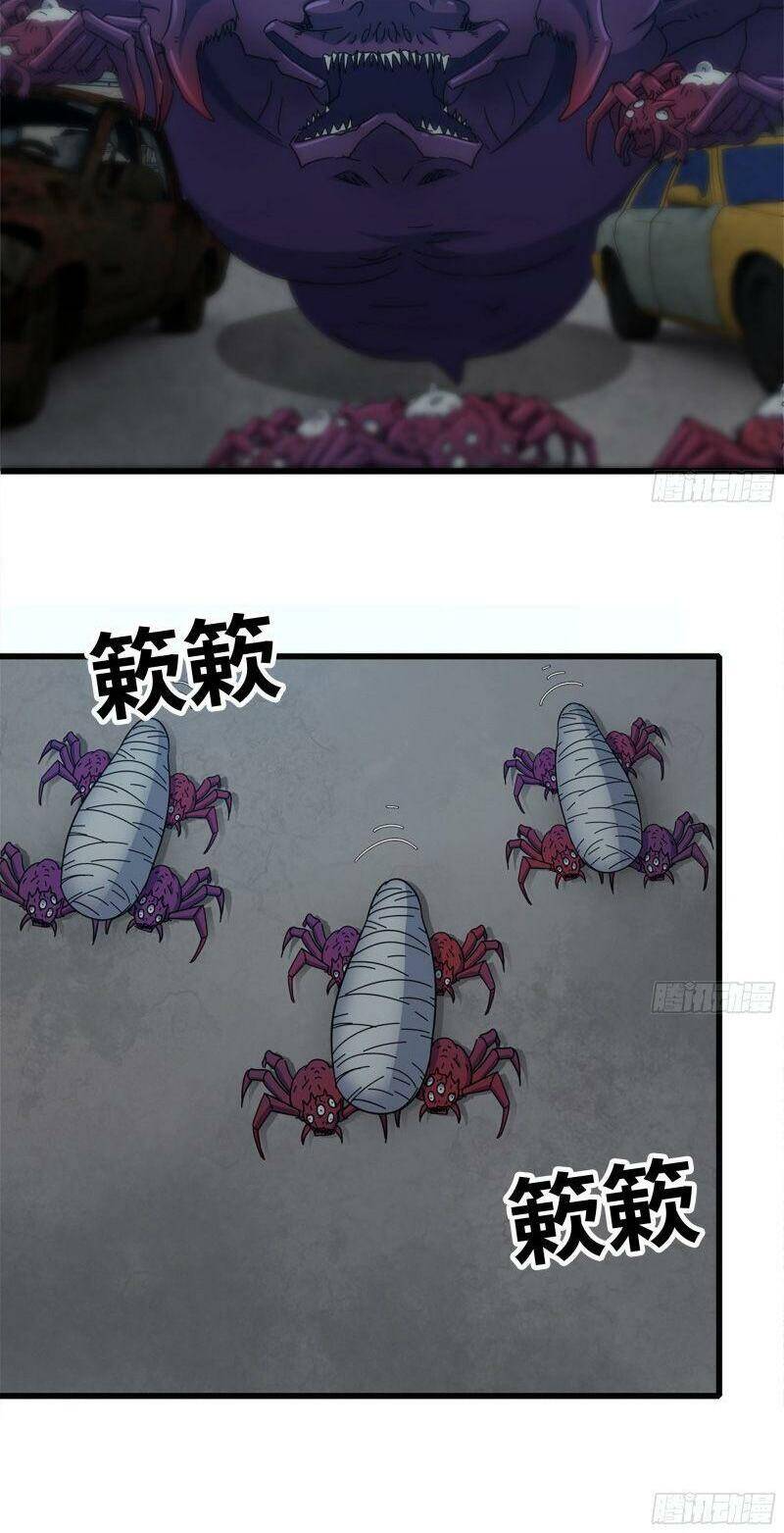 Tôi Chuyển Vàng Tại Mạt Thế chapter 185 - Trang 4