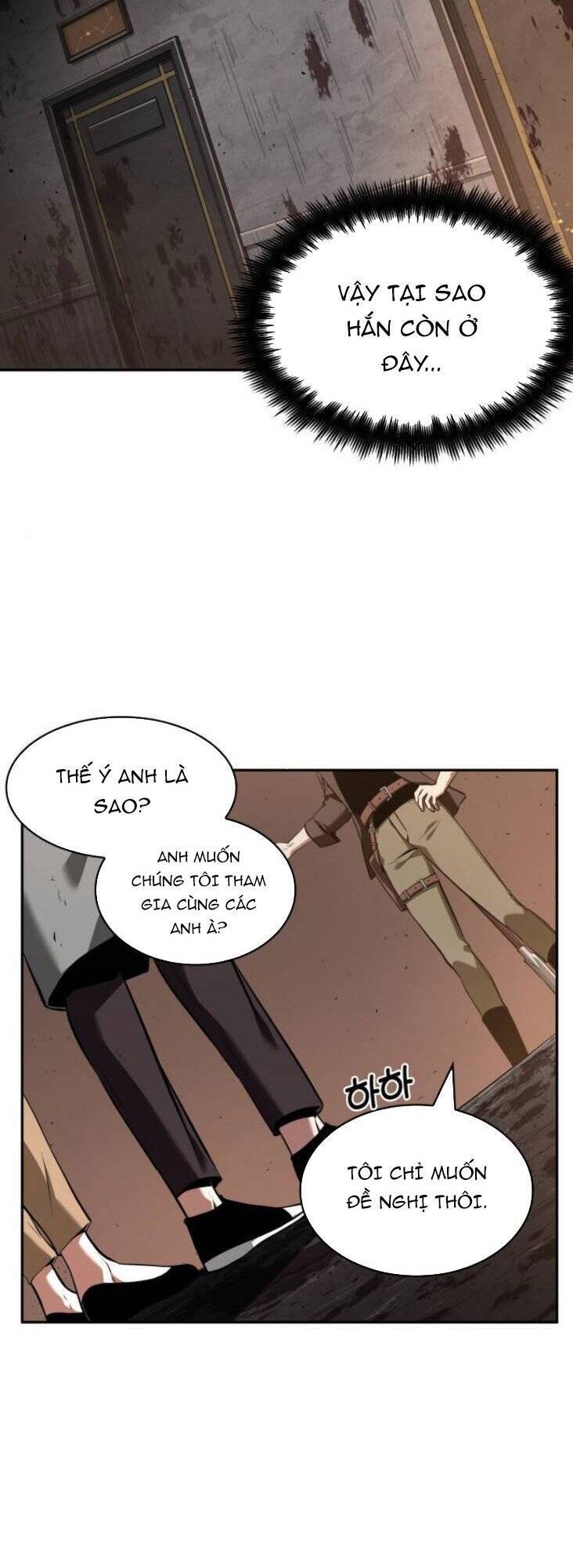 Toàn Trí Độc Giả chapter 62 - Upload bởi truyensieuhay.com