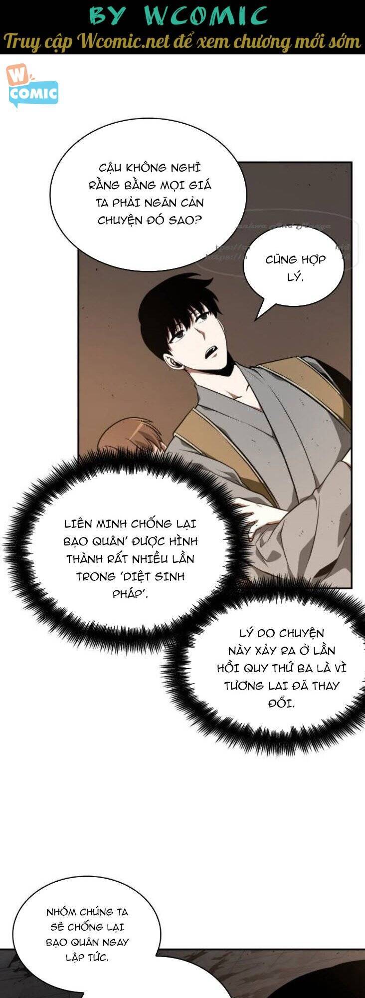Toàn Trí Độc Giả chapter 62 - Upload bởi truyensieuhay.com