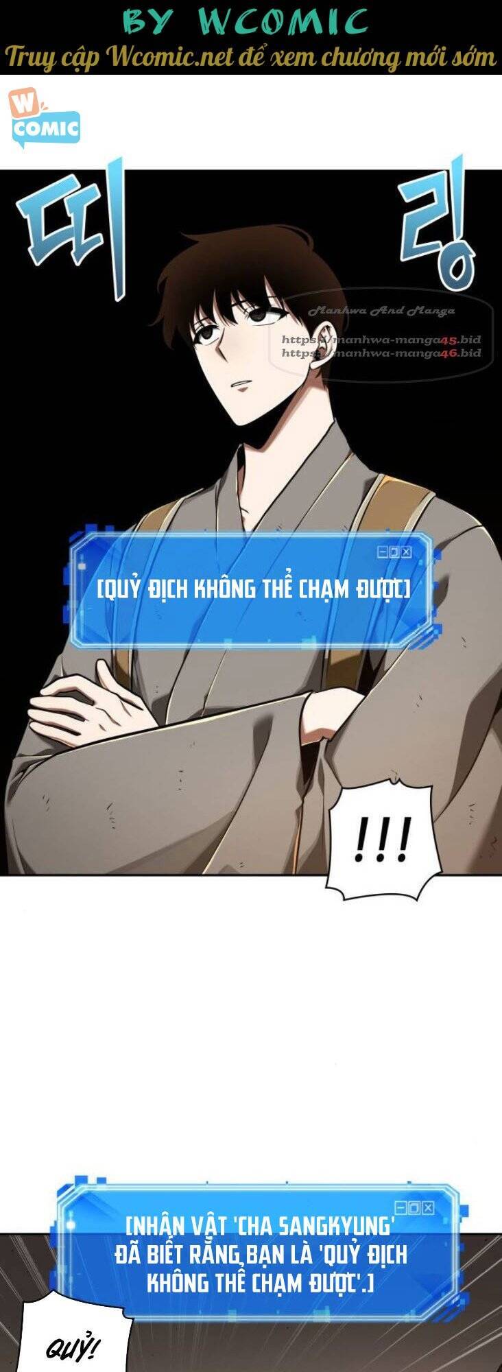 Toàn Trí Độc Giả chapter 62 - Upload bởi truyensieuhay.com
