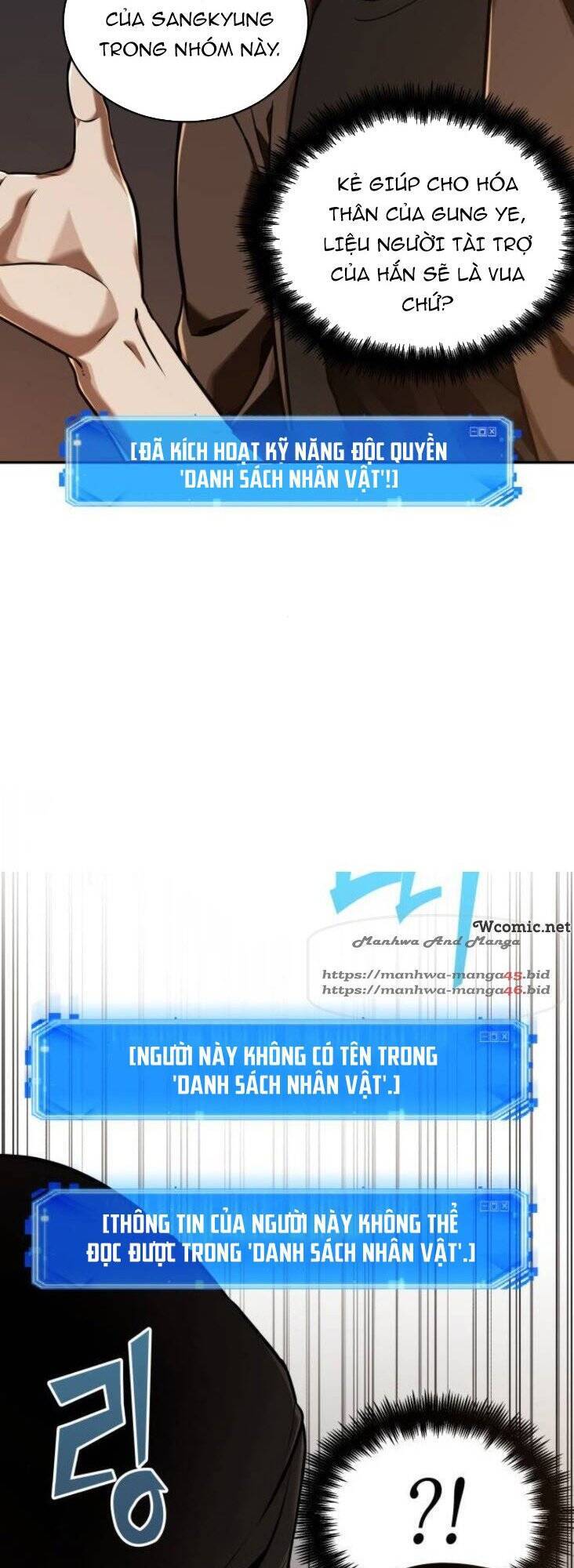 Toàn Trí Độc Giả chapter 62 - Upload bởi truyensieuhay.com
