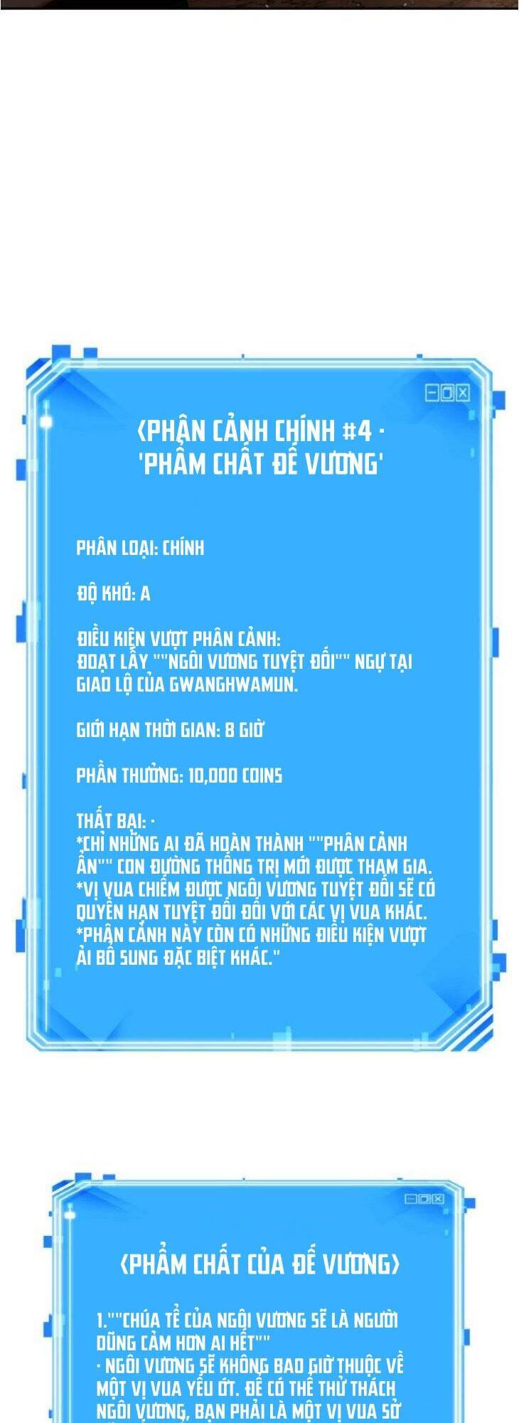 Toàn Trí Độc Giả chapter 62 - Upload bởi truyensieuhay.com