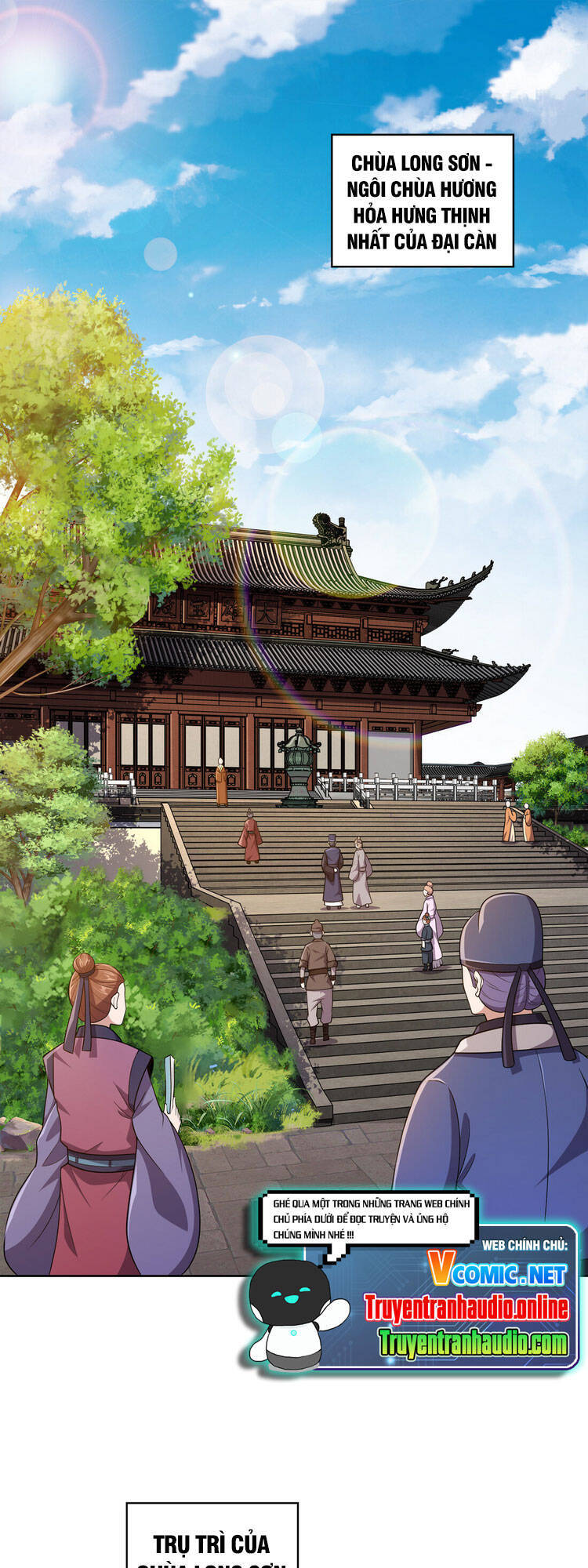 Nương Tử Nhà Ta Là Nữ Đế chapter 5 - Trang 1