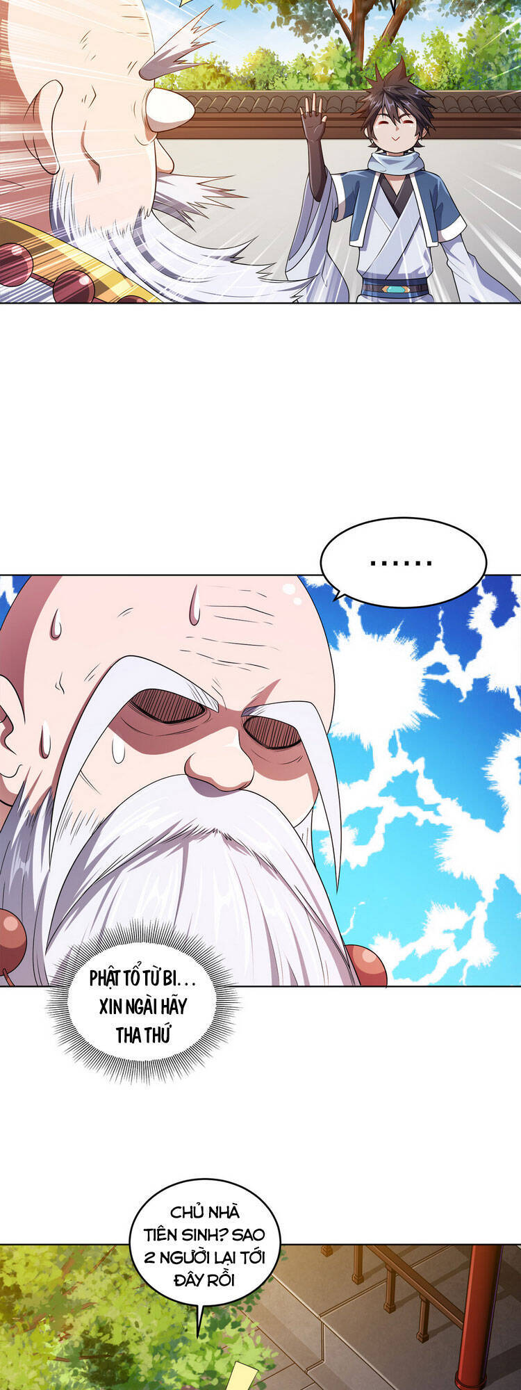Nương Tử Nhà Ta Là Nữ Đế chapter 5 - Trang 7