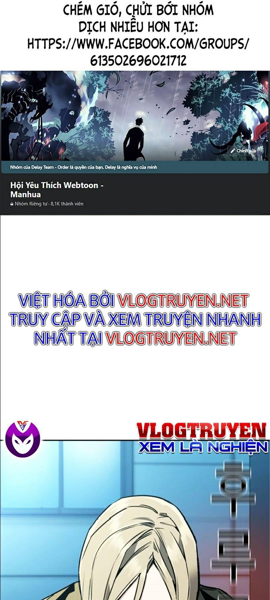 Bạn Học Của Tôi Là Lính Đánh Thuê chapter 40 - Upload bởi truyensieuhay.com
