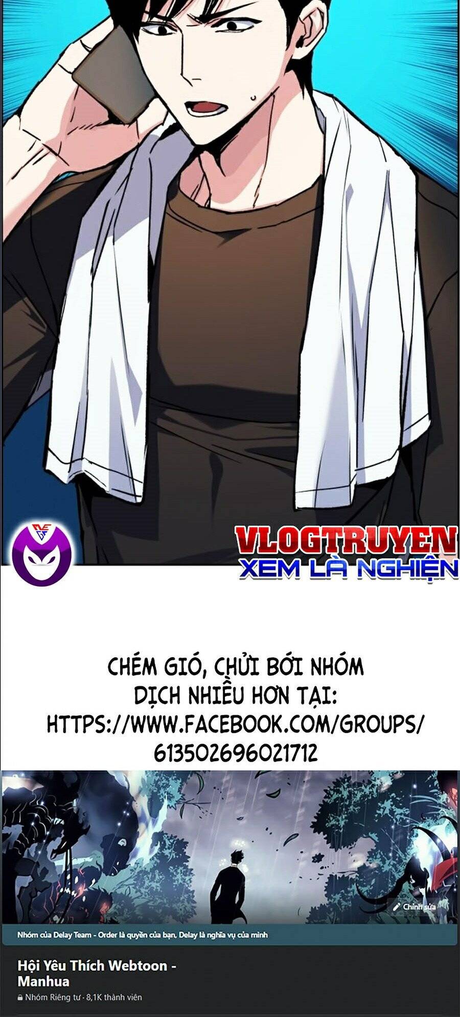 Bạn Học Của Tôi Là Lính Đánh Thuê chapter 40 - Upload bởi truyensieuhay.com
