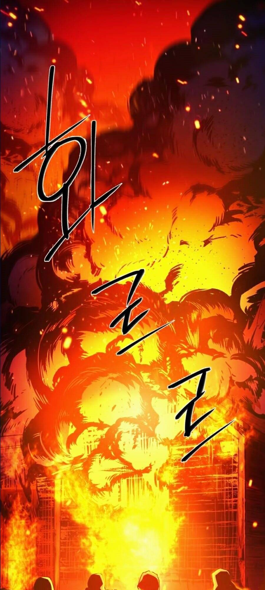 Bạn Học Của Tôi Là Lính Đánh Thuê chapter 40 - Upload bởi truyensieuhay.com