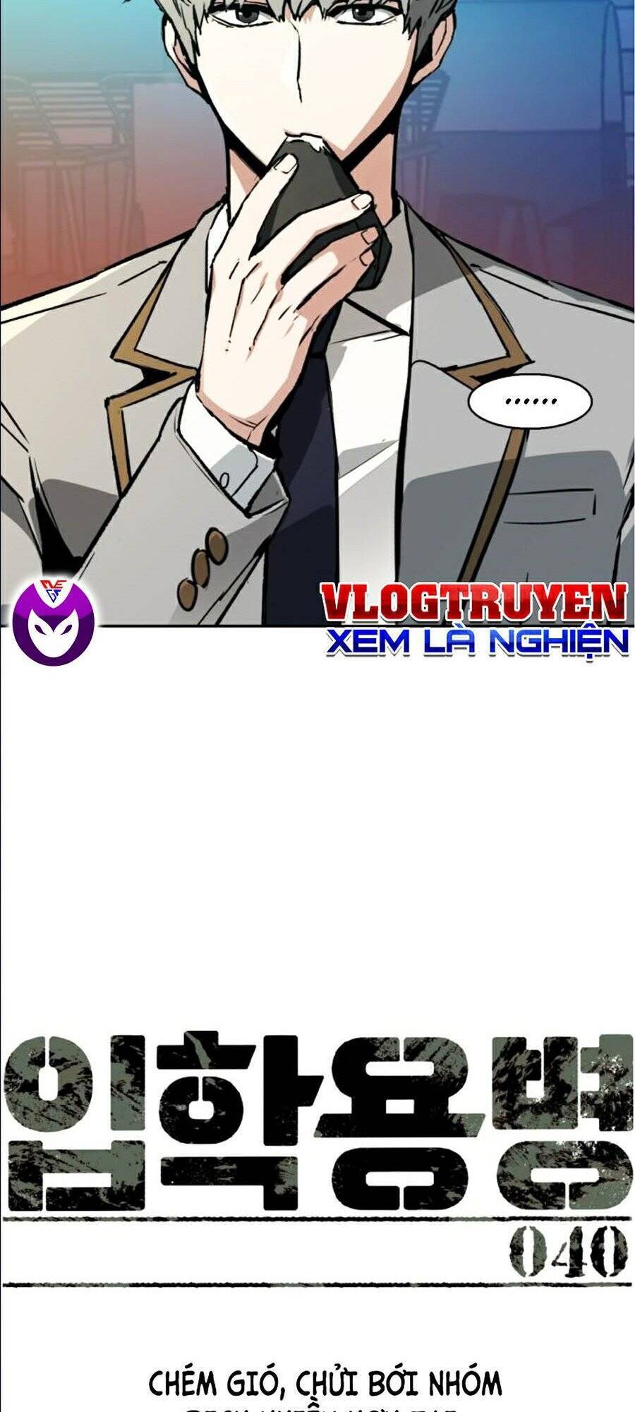 Bạn Học Của Tôi Là Lính Đánh Thuê chapter 40 - Upload bởi truyensieuhay.com