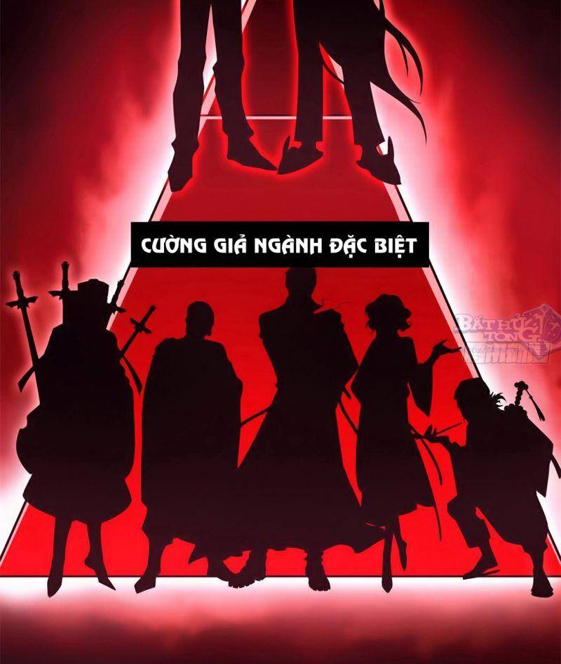 Cường Giả Đến Từ Trại Tâm Thần chapter 5 - Upload bởi truyensieuhay.com