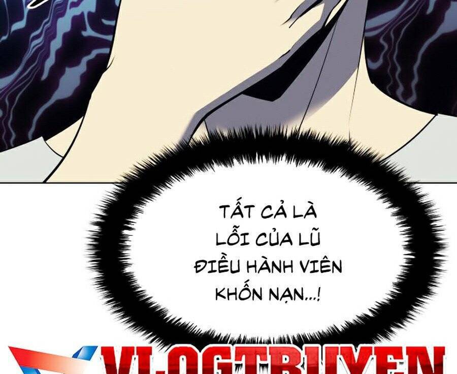 Thợ Rèn Huyền Thoại chapter 86 - Upload bởi truyensieuhay.com
