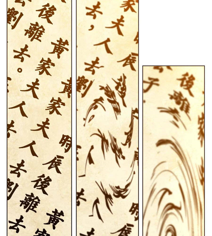 Nương Tử Nhà Ta Là Nữ Đế chapter 7 - Trang 24