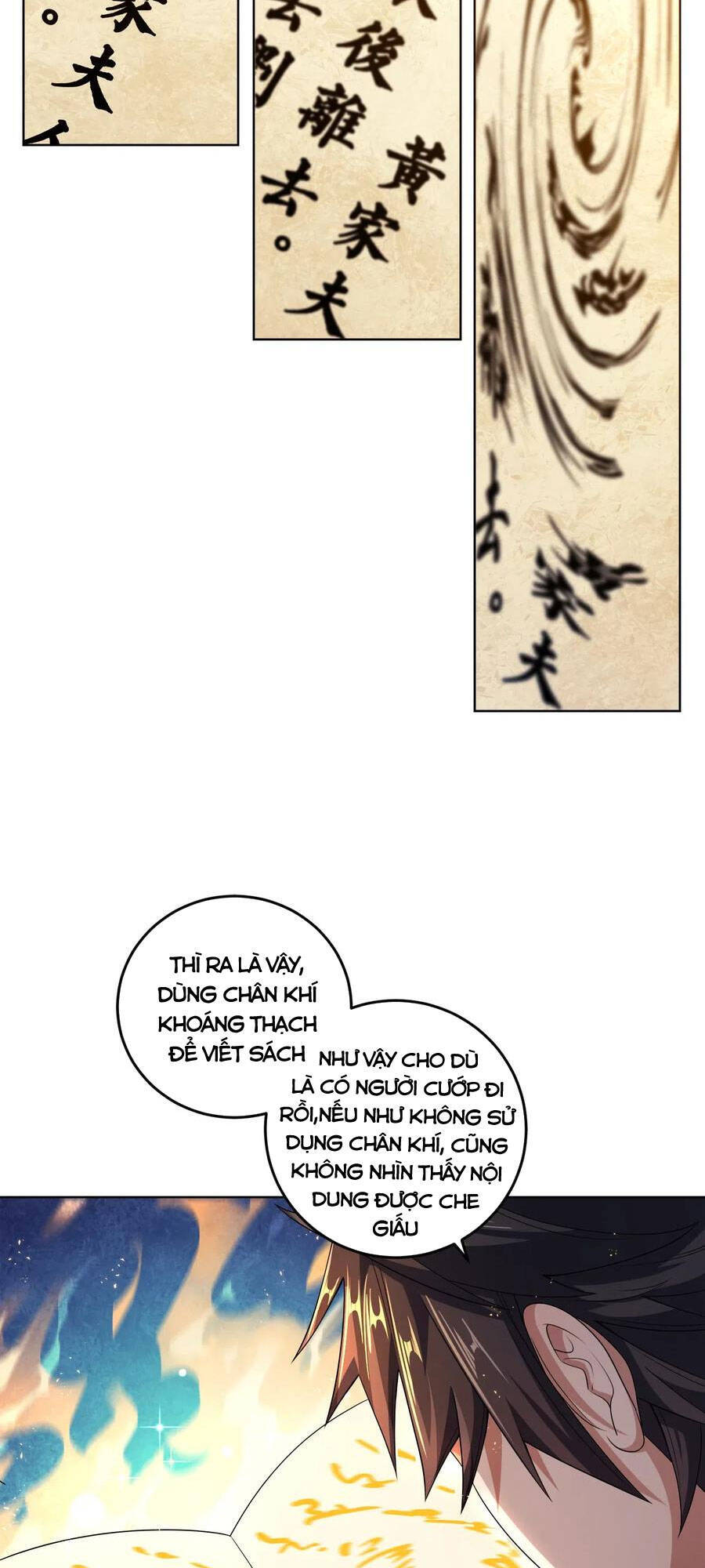 Nương Tử Nhà Ta Là Nữ Đế chapter 7 - Trang 25