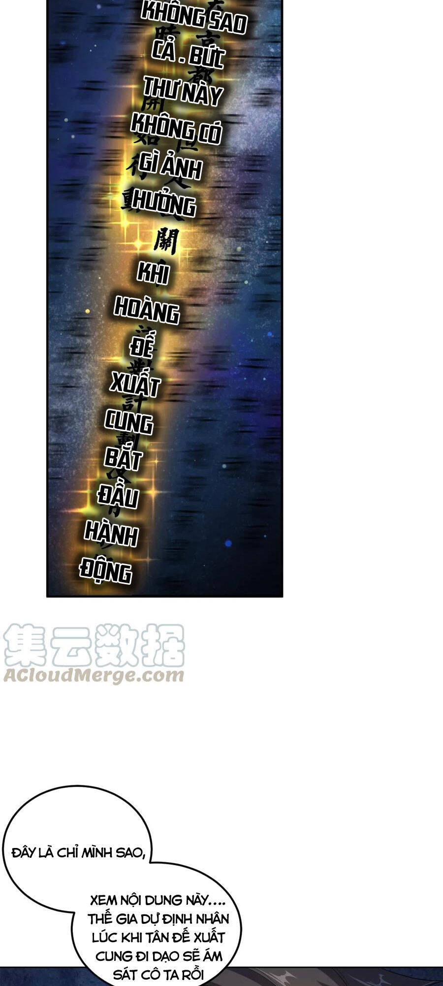 Nương Tử Nhà Ta Là Nữ Đế chapter 7 - Trang 27