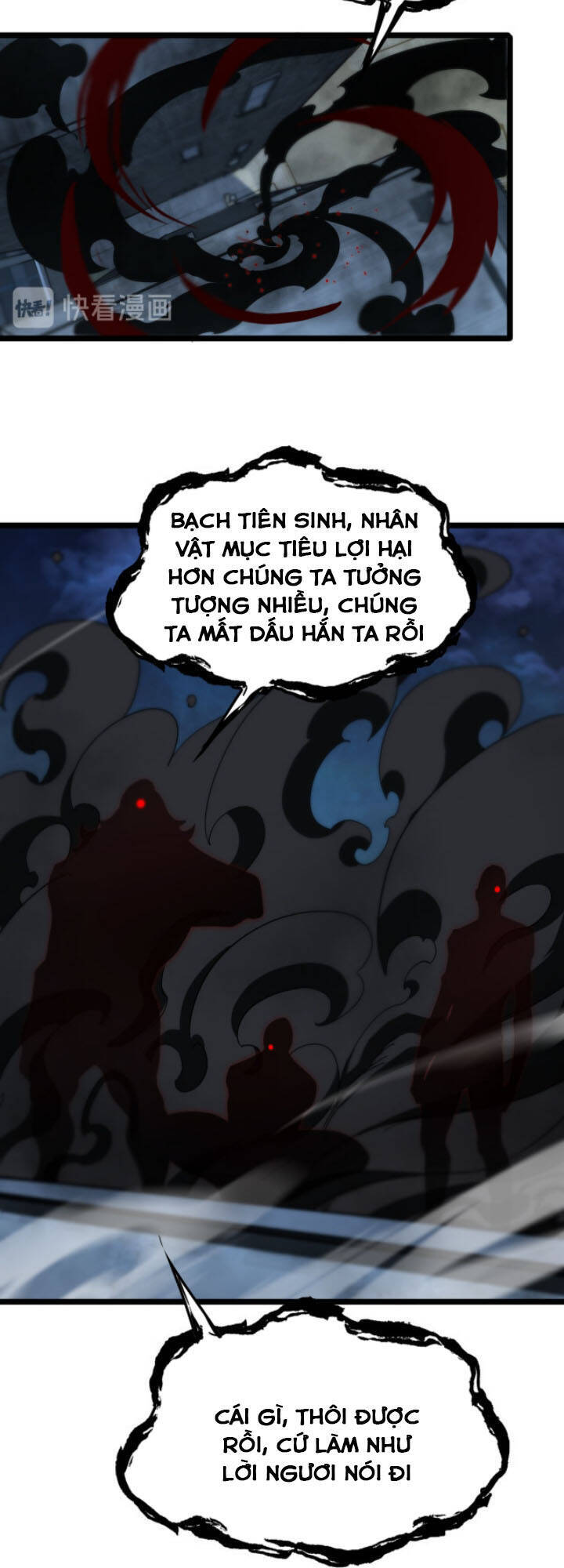 Chư giới tận thế online chapter 46 - Upload bởi truyensieuhay.com