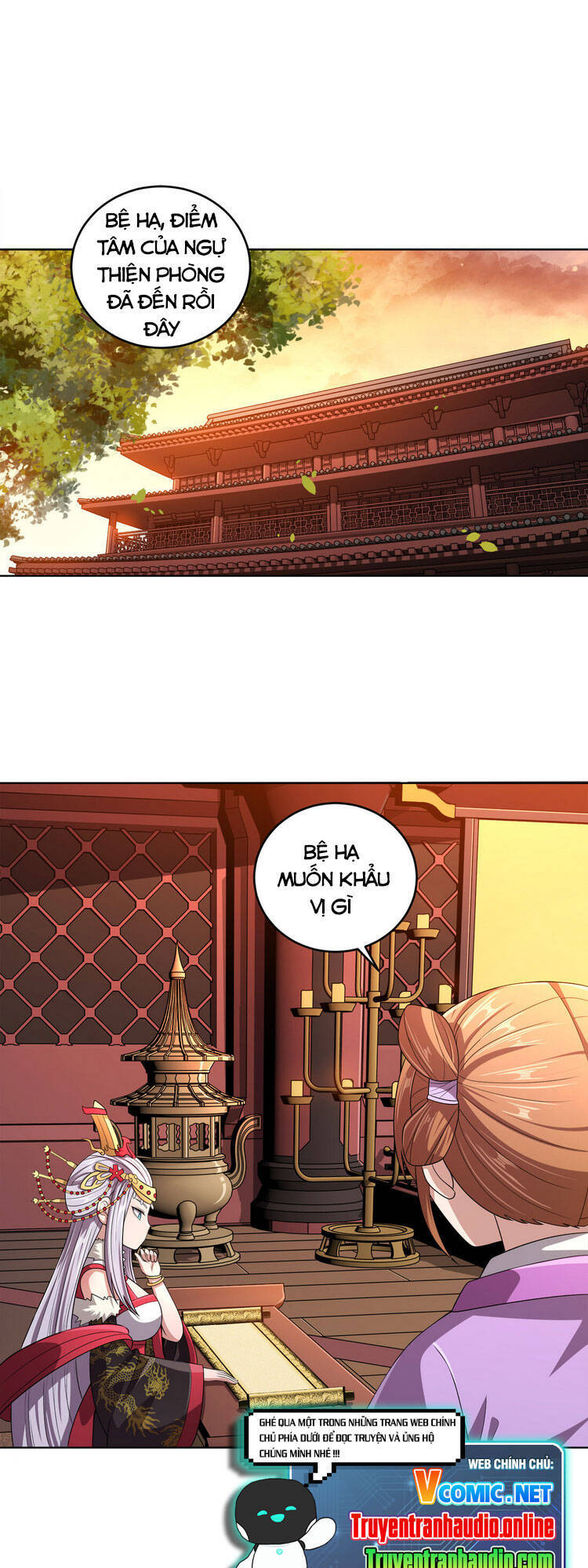 Nương Tử Nhà Ta Là Nữ Đế chapter 8 - Trang 1