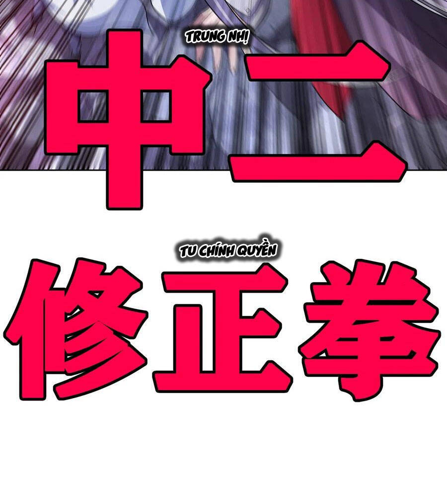 Nương Tử Nhà Ta Là Nữ Đế chapter 10 - Trang 40