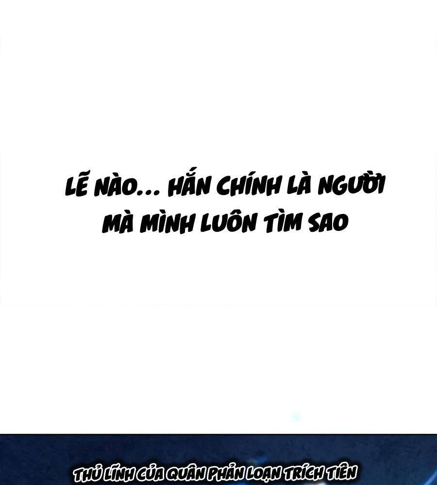 Nương Tử Nhà Ta Là Nữ Đế chapter 10 - Trang 66
