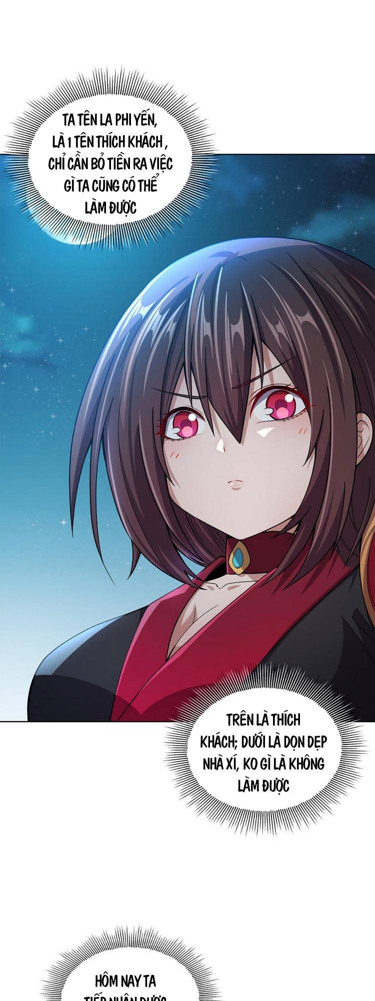 Nương Tử Nhà Ta Là Nữ Đế chapter 13 - Trang 1