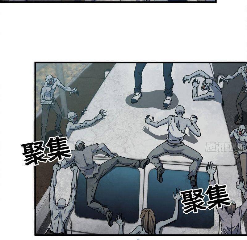 Tôi Chuyển Vàng Tại Mạt Thế chapter 186 - Upload bởi truyensieuhay.com