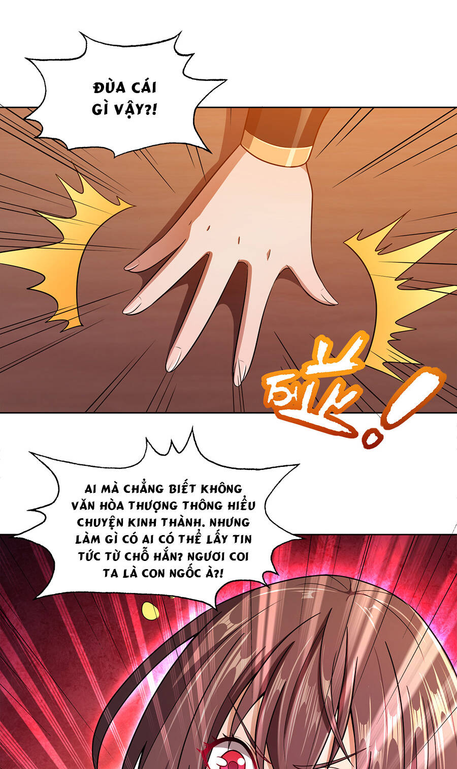 Nương Tử Nhà Ta Là Nữ Đế chapter 17 - Trang 21
