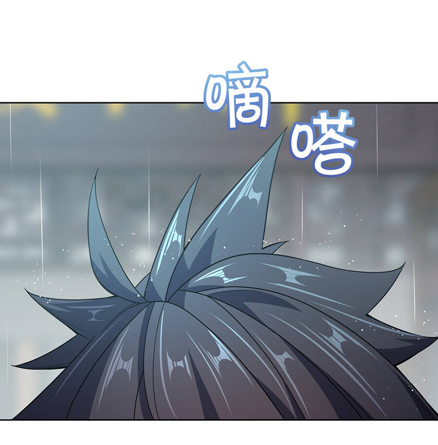 Nương Tử Nhà Ta Là Nữ Đế chapter 17 - Trang 32