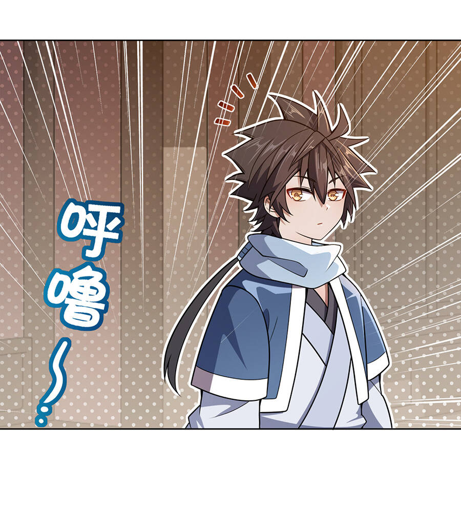 Nương Tử Nhà Ta Là Nữ Đế chapter 18 - Upload bởi truyensieuhay.com