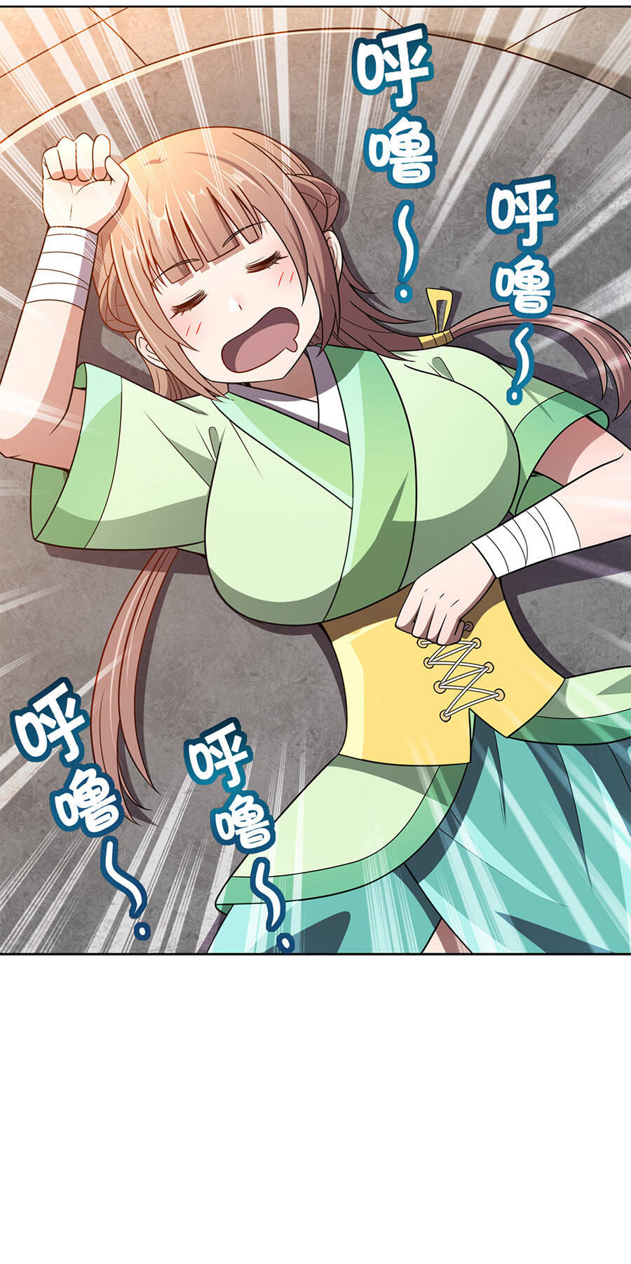 Nương Tử Nhà Ta Là Nữ Đế chapter 18 - Upload bởi truyensieuhay.com