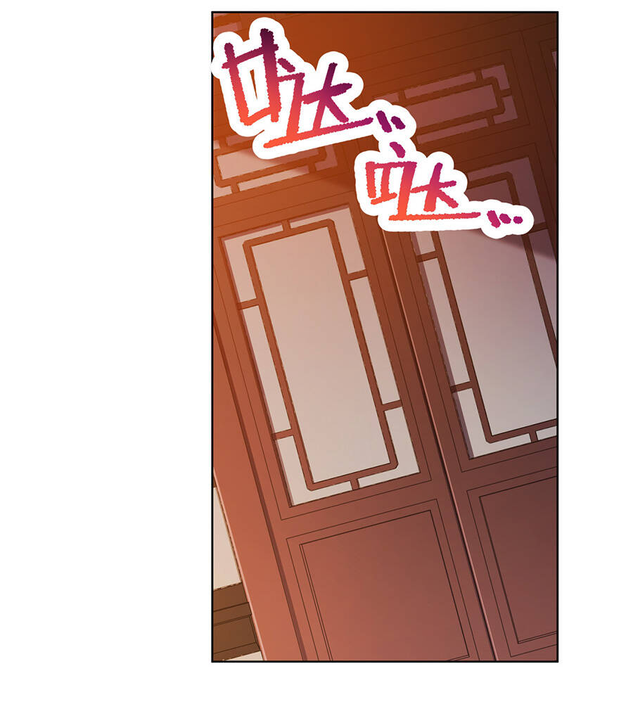 Nương Tử Nhà Ta Là Nữ Đế chapter 19 - Trang 10
