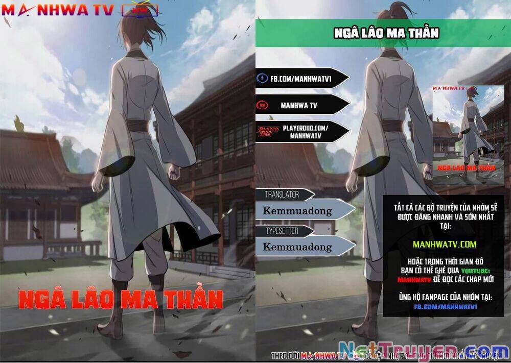 Ngã Lão Ma Thần chapter 60 - Upload bởi truyensieuhay.com