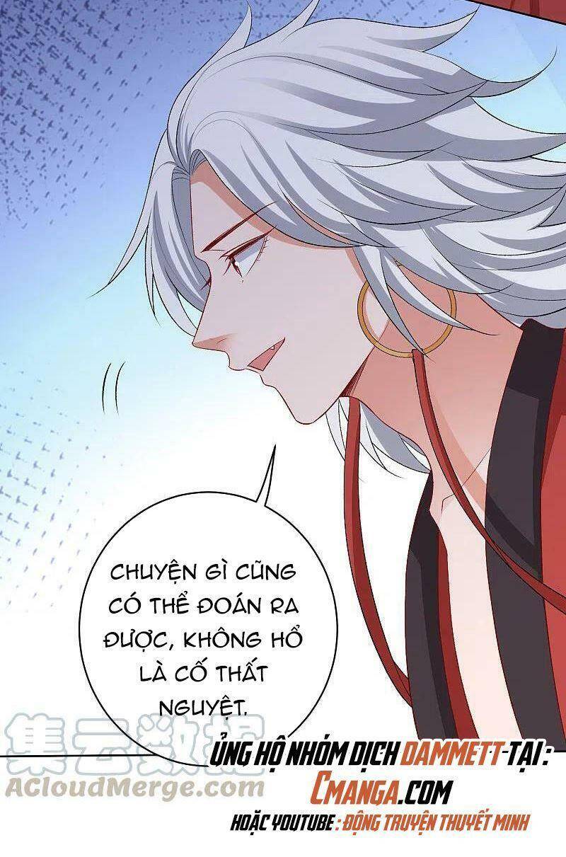 Độc Y Đích Nữ chapter 220 - Upload bởi truyensieuhay.com