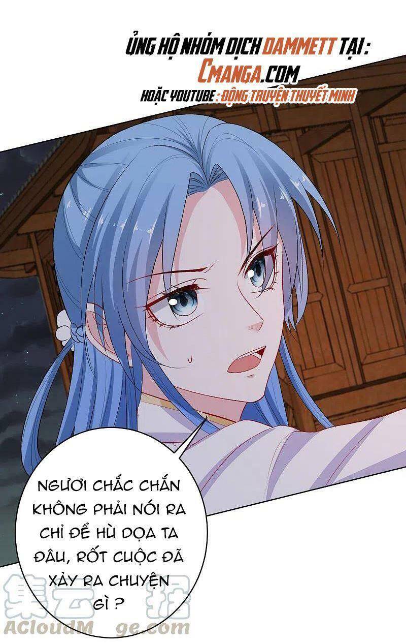 Độc Y Đích Nữ chapter 220 - Upload bởi truyensieuhay.com