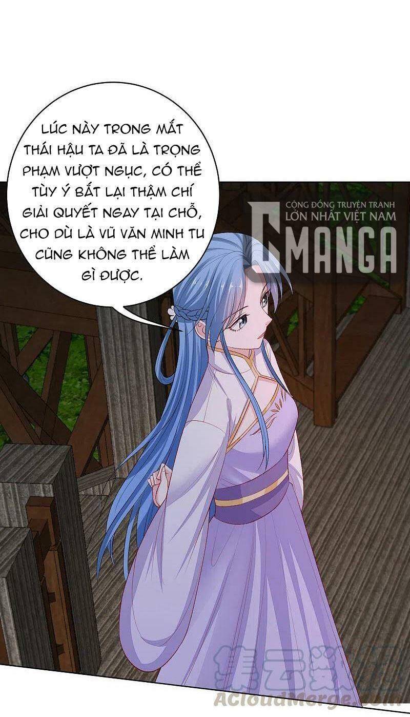Độc Y Đích Nữ chapter 220 - Upload bởi truyensieuhay.com
