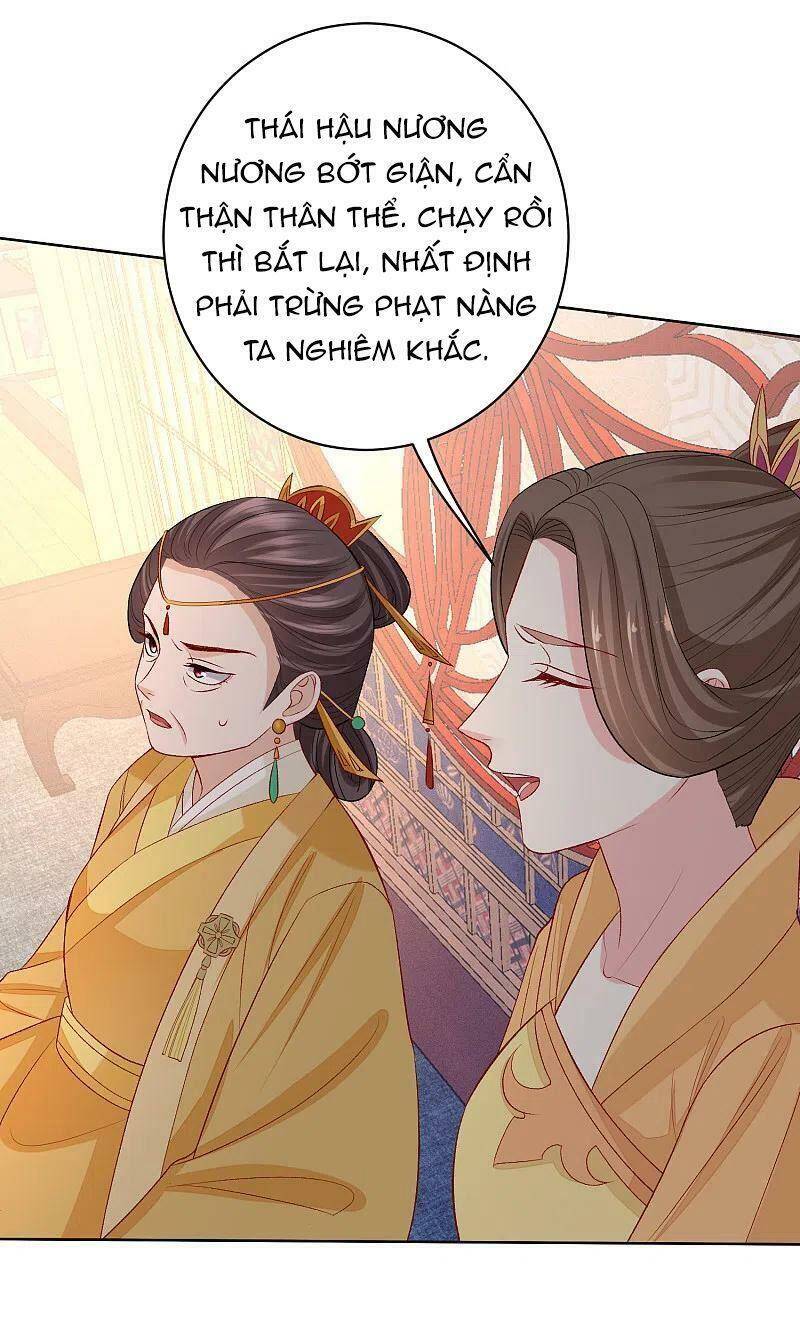 Độc Y Đích Nữ chapter 221 - Upload bởi truyensieuhay.com