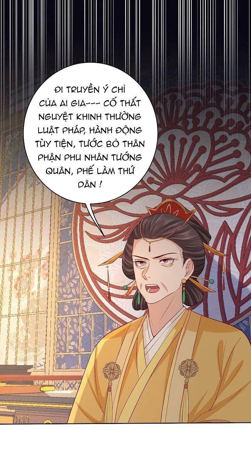 Độc Y Đích Nữ chapter 221 - Upload bởi truyensieuhay.com