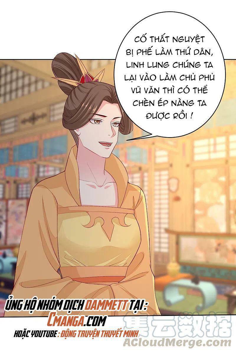 Độc Y Đích Nữ chapter 221 - Upload bởi truyensieuhay.com