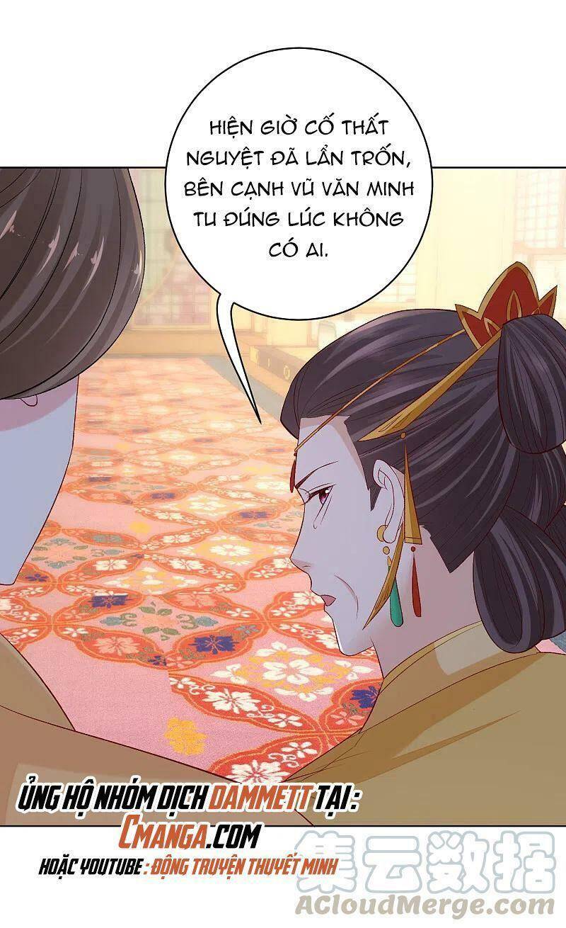 Độc Y Đích Nữ chapter 221 - Upload bởi truyensieuhay.com