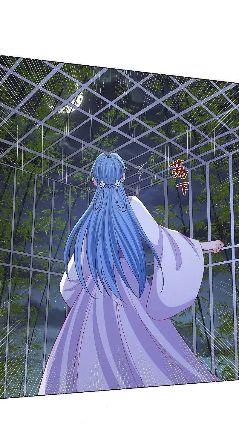 Độc Y Đích Nữ chapter 221 - Upload bởi truyensieuhay.com