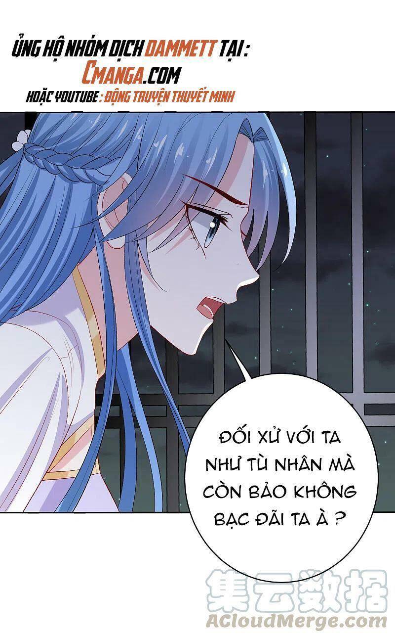 Độc Y Đích Nữ chapter 221 - Upload bởi truyensieuhay.com